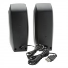 Logitech S150 2.0 Digital USB Speaker System (Black) (LOGS150)