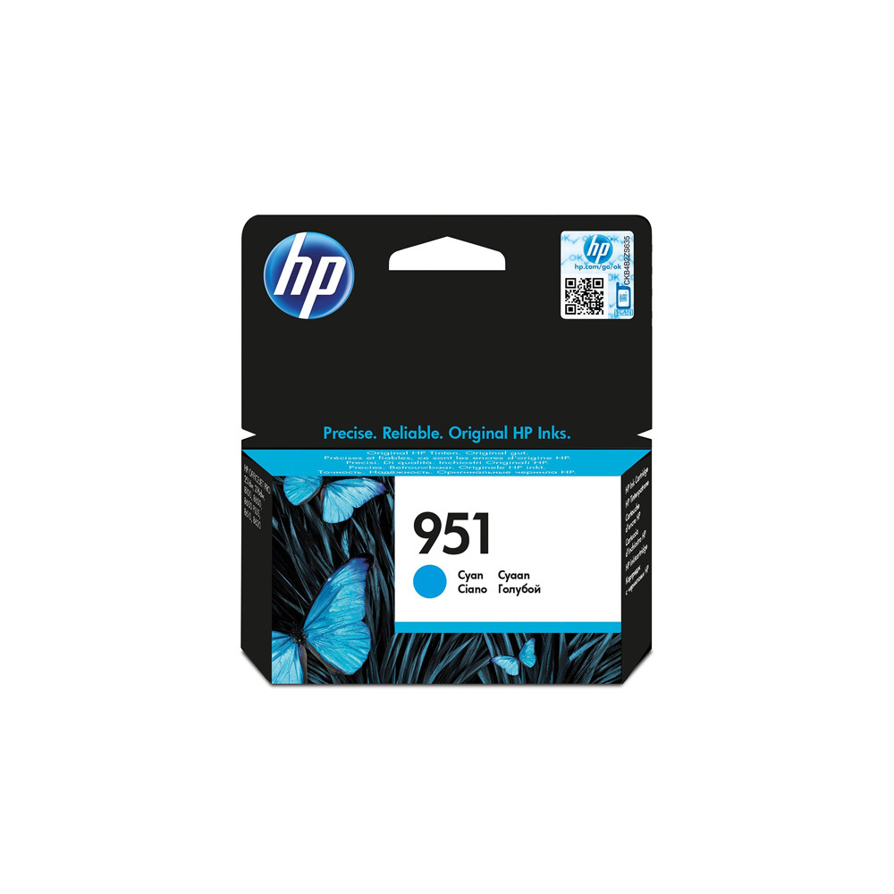 HP Μελάνι Inkjet 951 Cyan (CN050AE) (HPCN050AE)