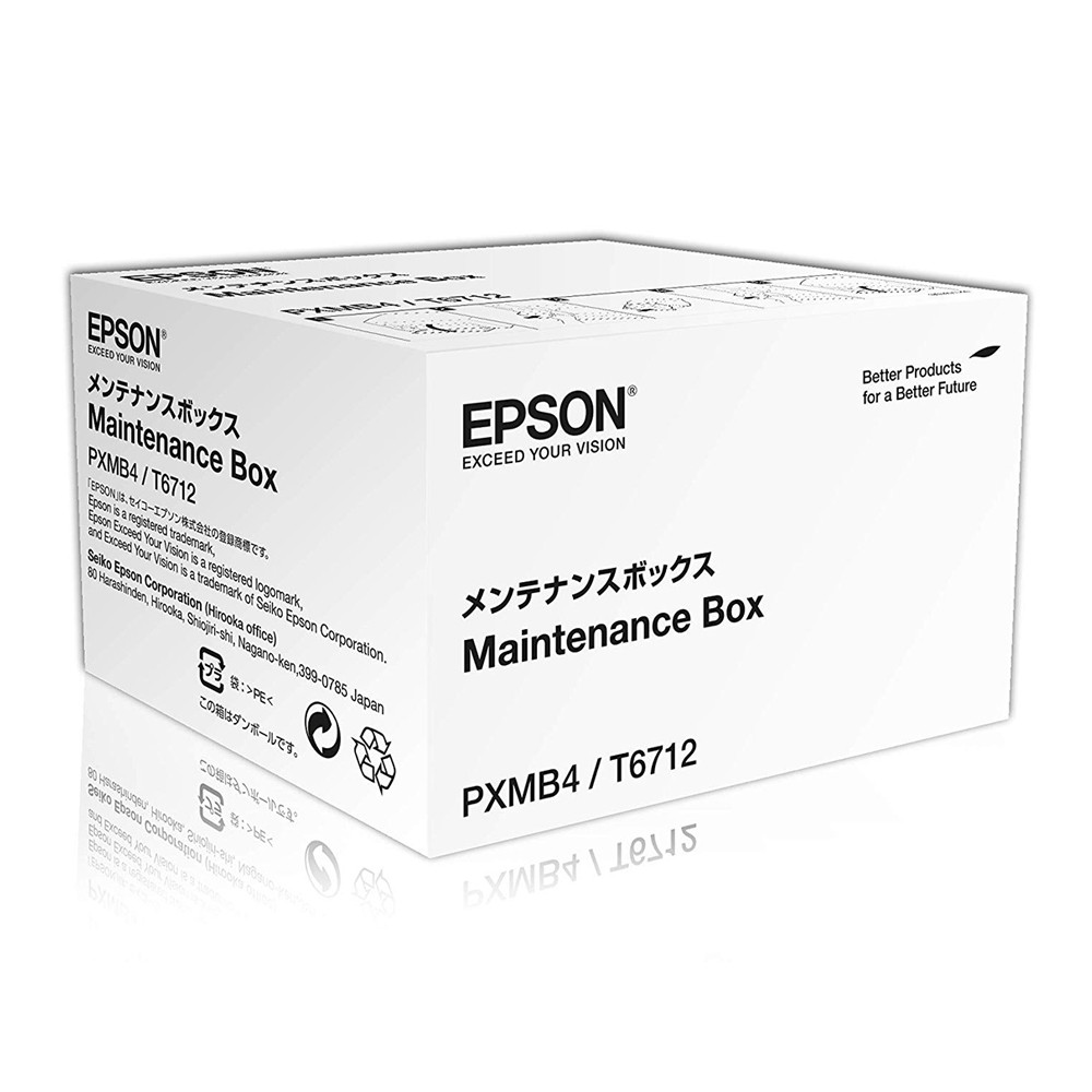 Epson WF-8010/8510/8090/DW/8590/6090/6590DWF Maintenance Box (C13T671200) (EPST671200)