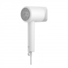 Xiaomi Mi Ionic Hair Dryer H300 White (BHR5081GL) (XIABHR5081GL)