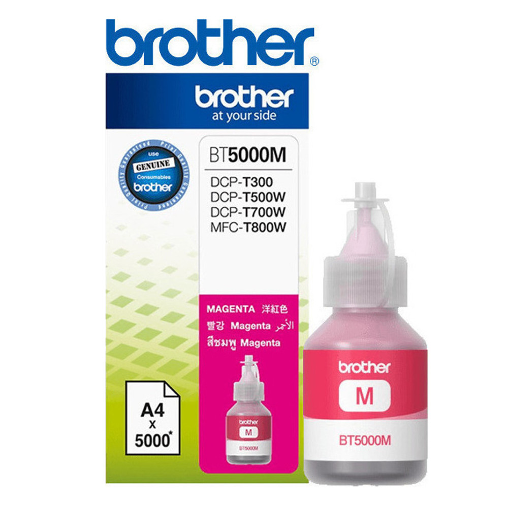 Brother Μελάνι Inkjet BT-5000M Magenta (BT5000M) (BRO-BT-5000M)